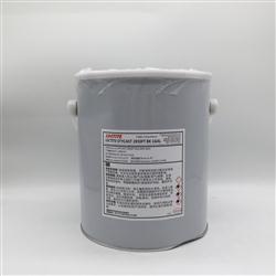 愛瑪森康明2850FT