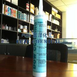 道康寧7091密封膠