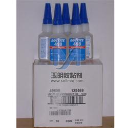 樂泰498的產品圖片