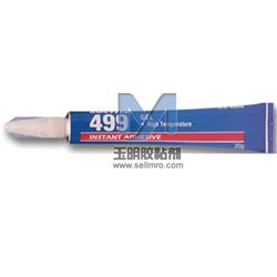 樂泰499的產品圖片