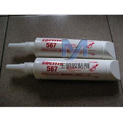 樂泰567平面密封膠