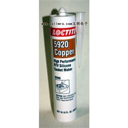 樂(lè)泰5920平面密封膠