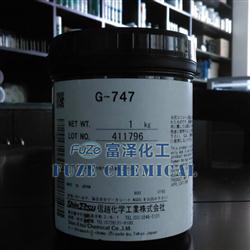 信越G-747的產品圖片