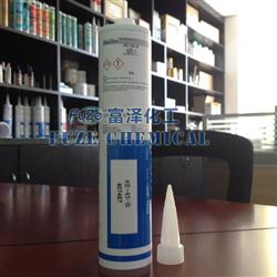 信越KE45-B密封膠|ShinEtsu KE45-B