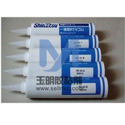 信越KE45的產(chǎn)品圖片