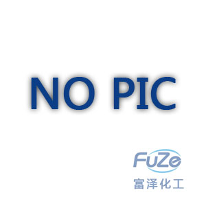 愛牢達F305A-B結構膠|Araldite F305A-B